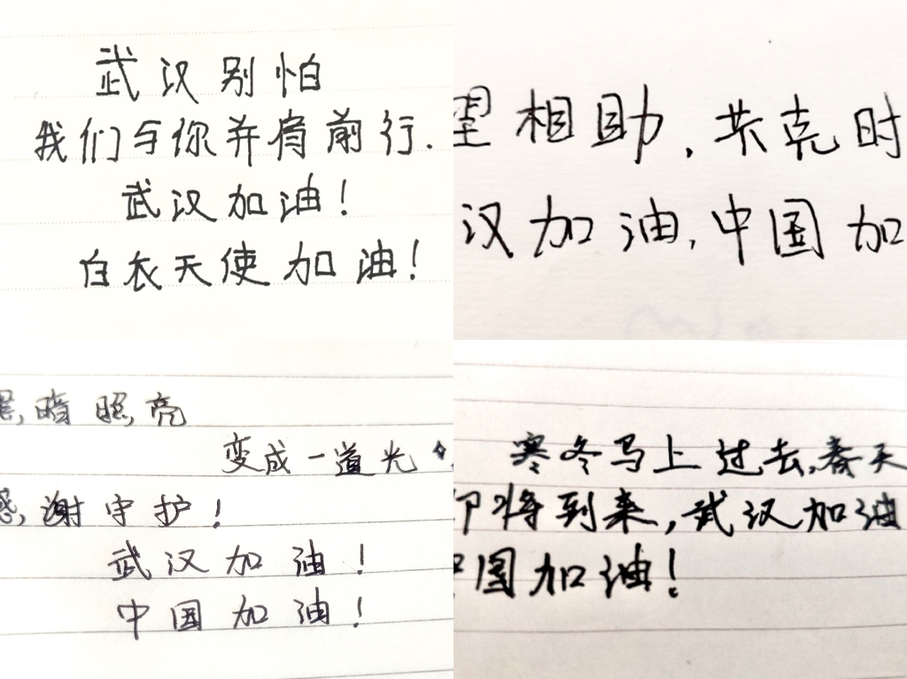 2020-02-29 12:06:21.883000